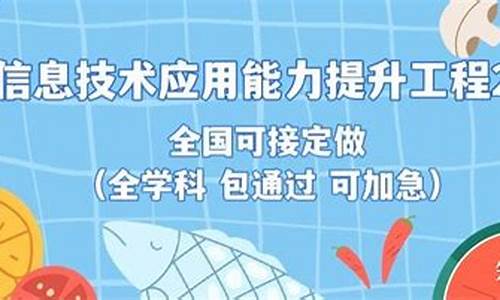 菠菜体育官方导航：菠菜信息技术(深圳菠菜信息技术有限公司)