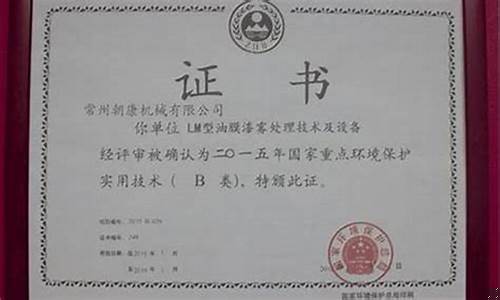 最新注册菠菜网(最新注册送菠菜)