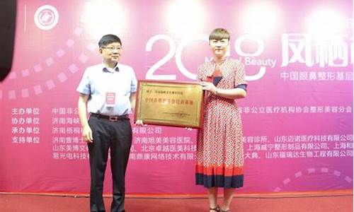 菠菜公司网址：菠菜担保评级网址(菠菜担保彩金)