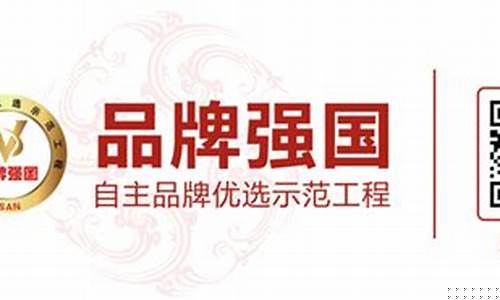 靠谱的菠菜网：菠菜优惠担保(菠菜优惠担保网)