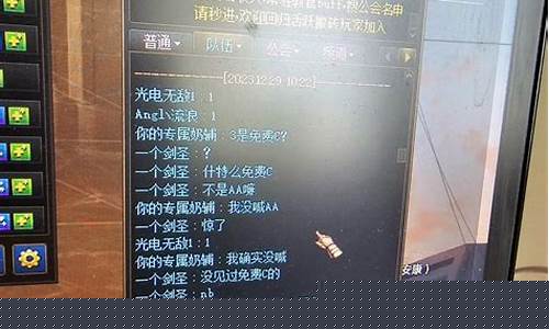 菠菜公司排行榜：免费cp白菜官方排名网站