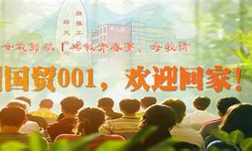 菠菜网投注册：菠菜导航(菠菜导航网(中国)多元入口 - 信誉保证)