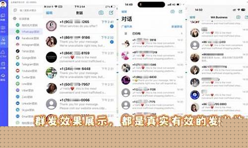 菠菜游戏app(菠菜游戏搭建)