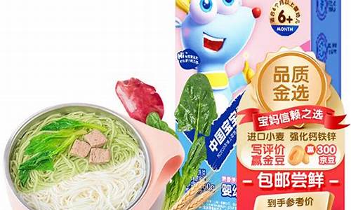 菠菜网地址：菠菜评测网(菠菜评价)