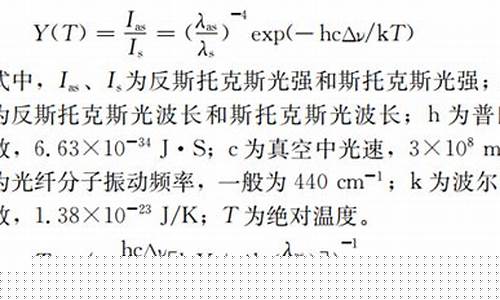 菠菜最新优惠活动论坛(菠菜担保最新优惠活动信息)
